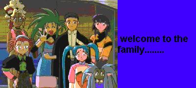 tenchi-and-all.jpg
